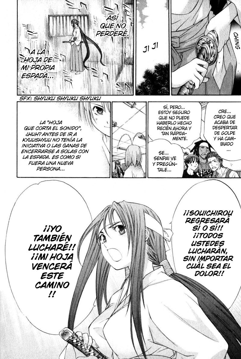 Read Tenjou Tenge ES Manga Online