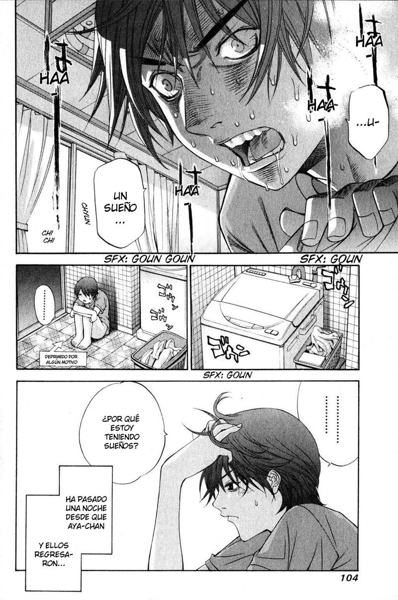Read Tenjou Tenge ES Manga Online