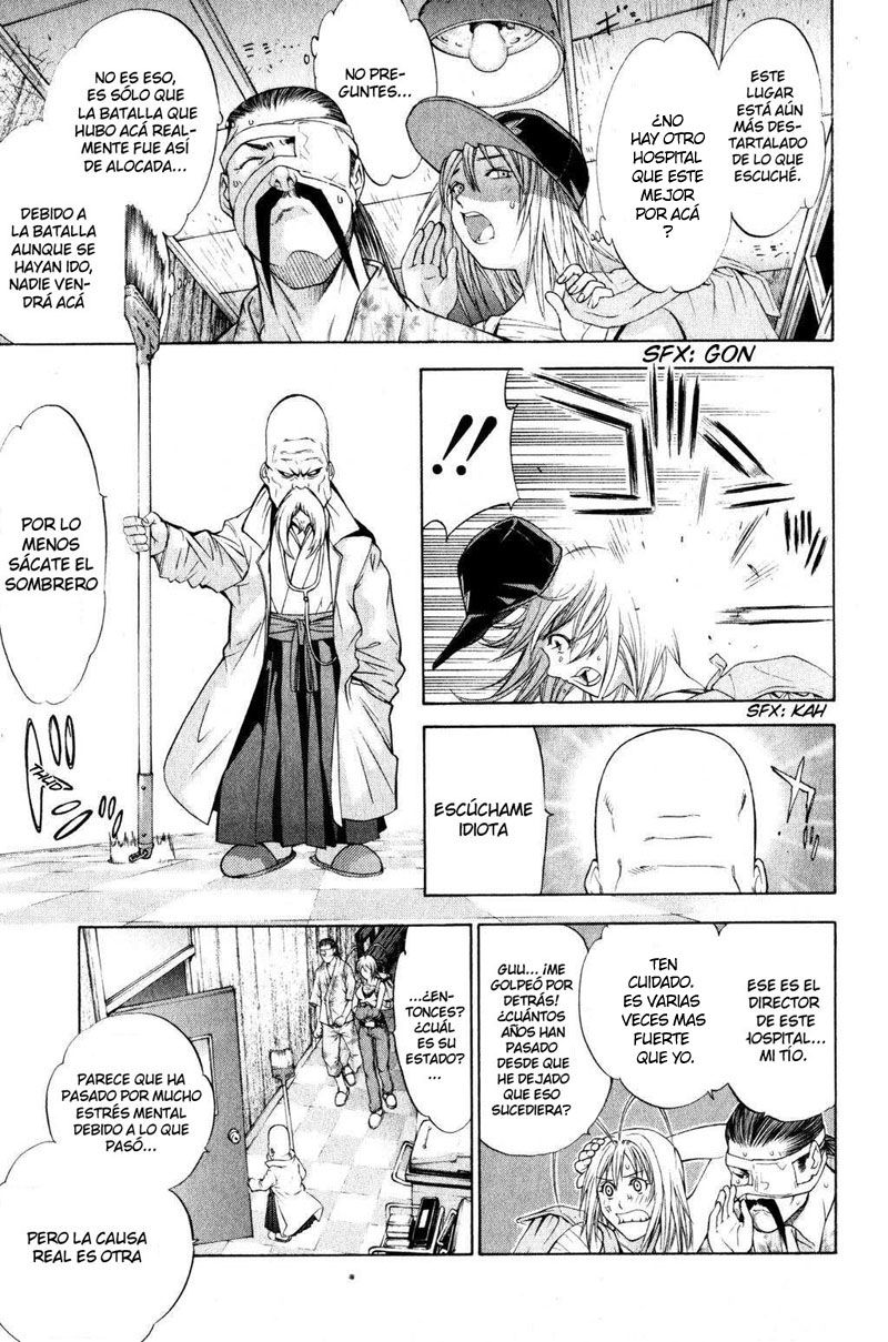 Read Tenjou Tenge ES Manga Online
