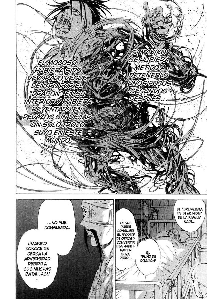 Read Tenjou Tenge ES Manga Online