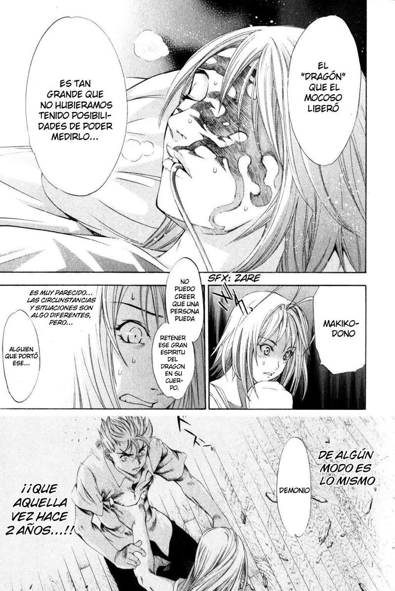Read Tenjou Tenge ES Manga Online