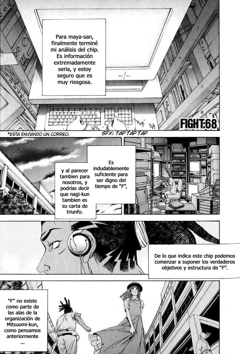 Read Tenjou Tenge ES Manga Online