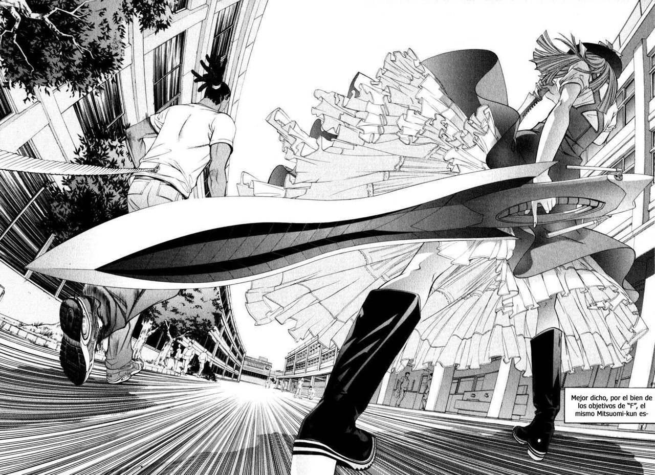Read Tenjou Tenge ES Manga Online
