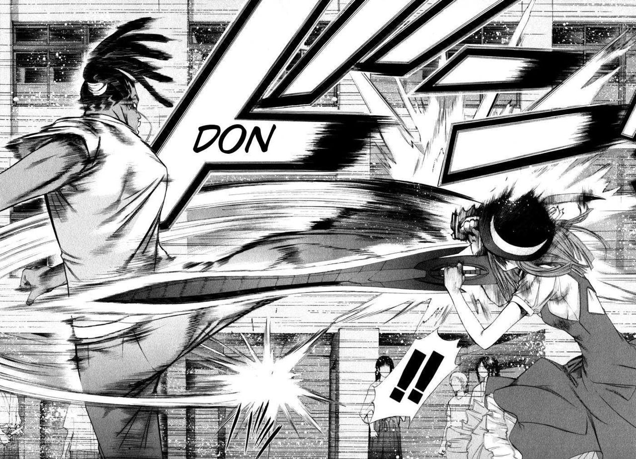 Read Tenjou Tenge ES Manga Online