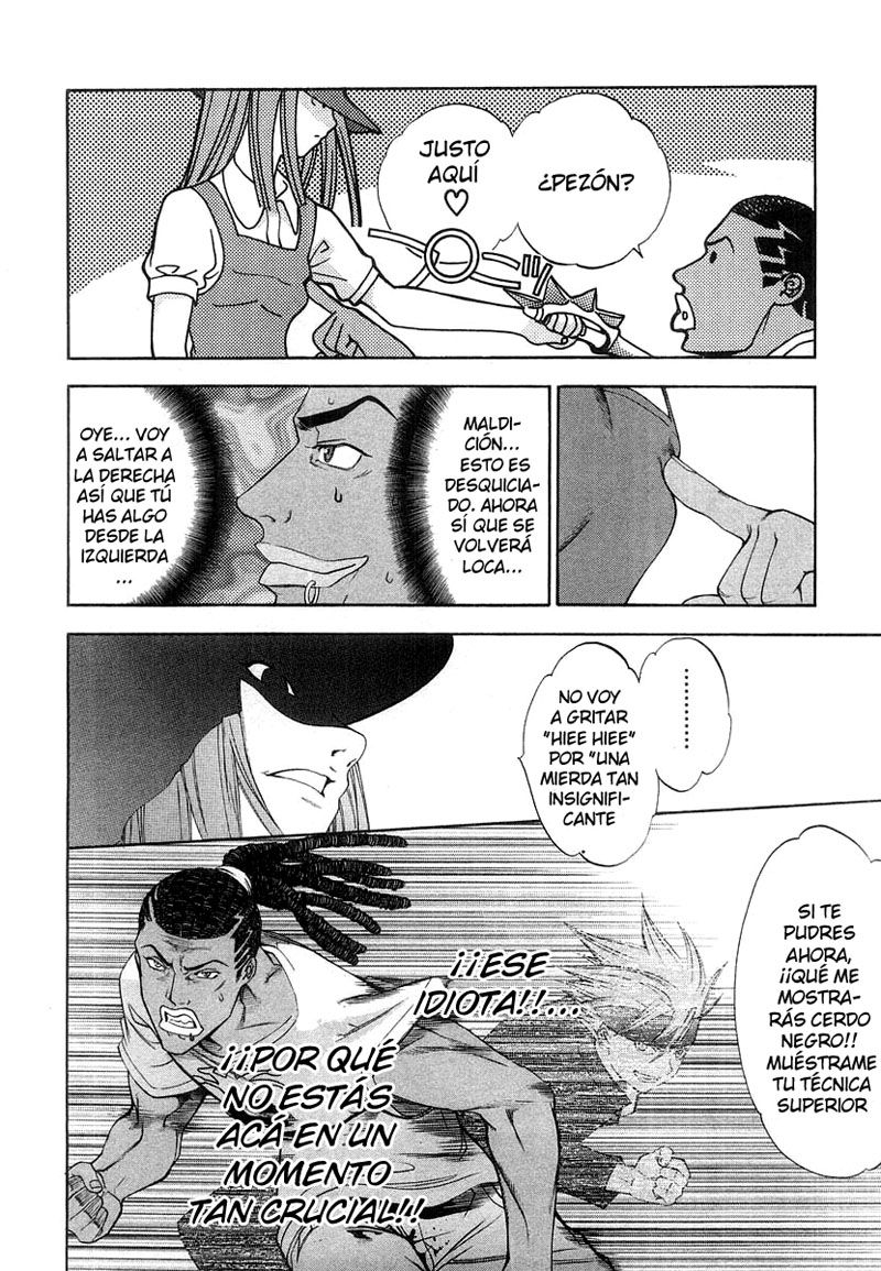 Read Tenjou Tenge ES Manga Online