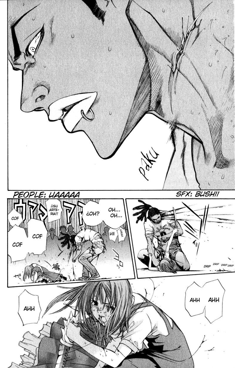 Read Tenjou Tenge ES Manga Online