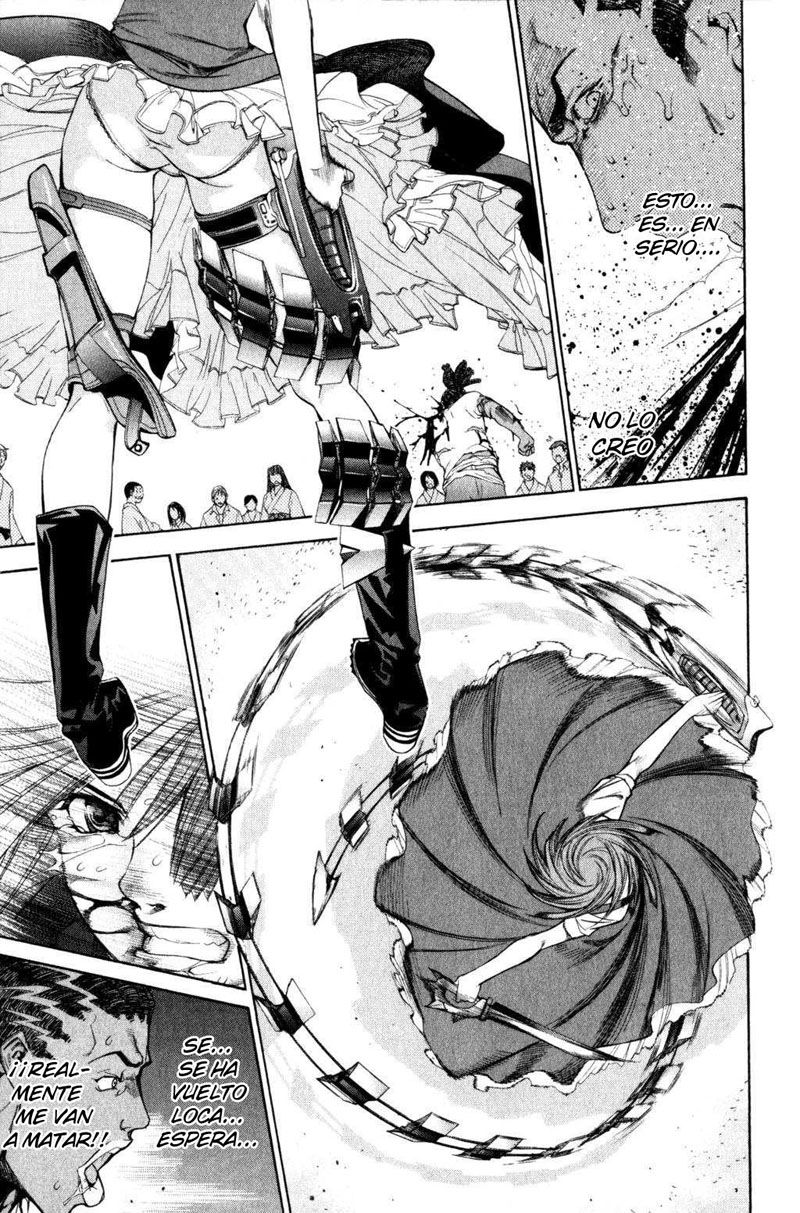 Read Tenjou Tenge ES Manga Online