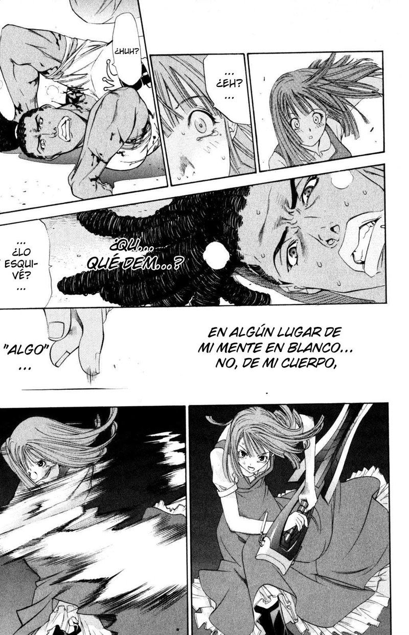 Read Tenjou Tenge ES Manga Online