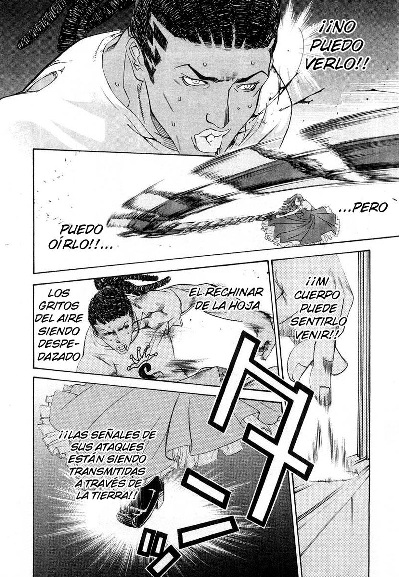 Read Tenjou Tenge ES Manga Online