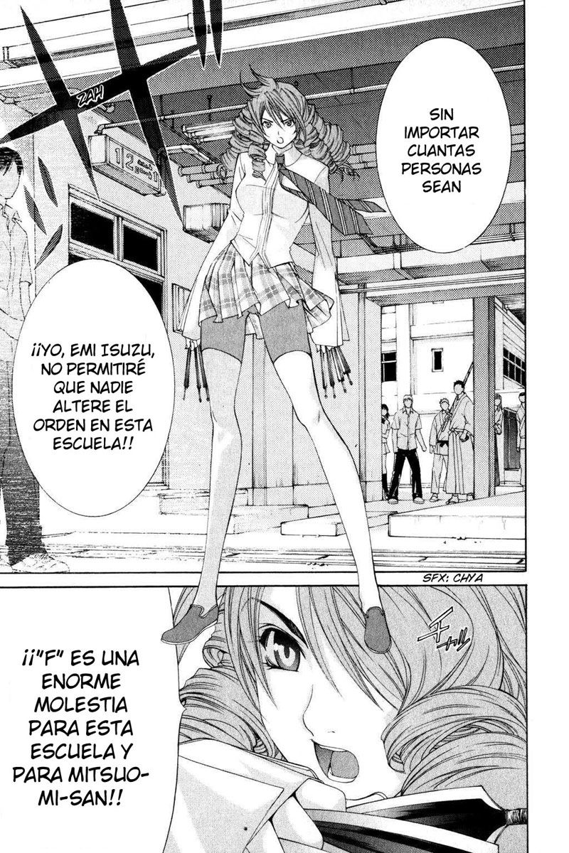 Read Tenjou Tenge ES Manga Online