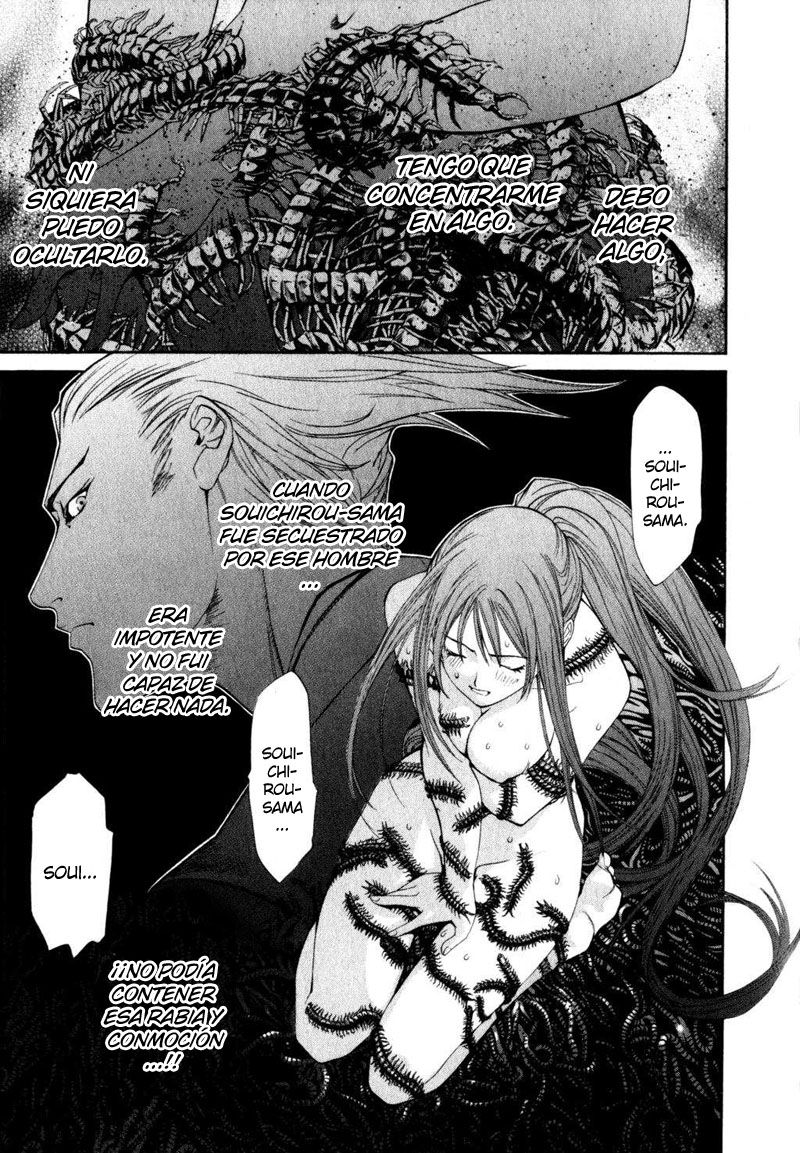 Read Tenjou Tenge ES Manga Online