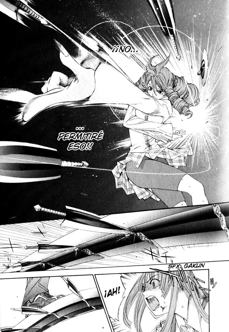 Read Tenjou Tenge ES Manga Online