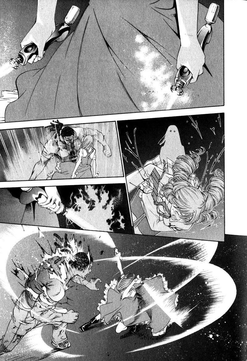 Read Tenjou Tenge ES Manga Online
