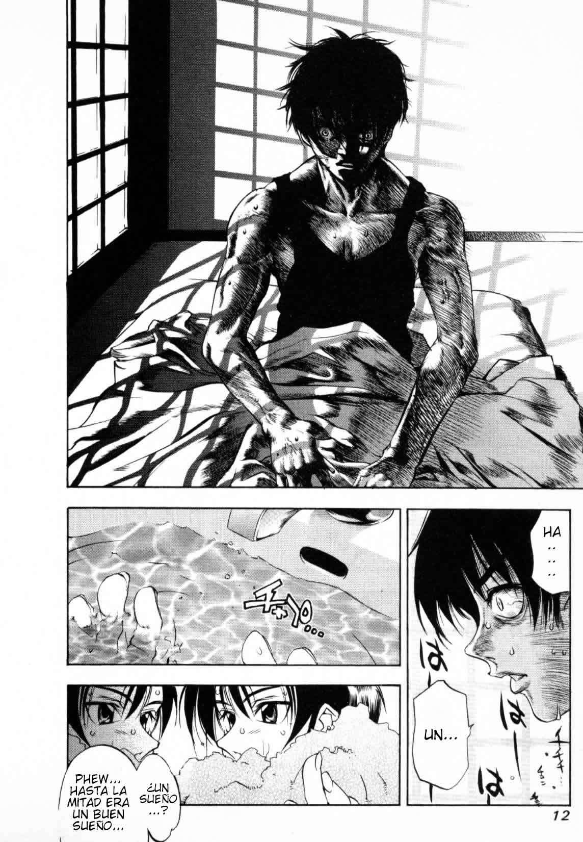 Read Tenjou Tenge ES Manga Online