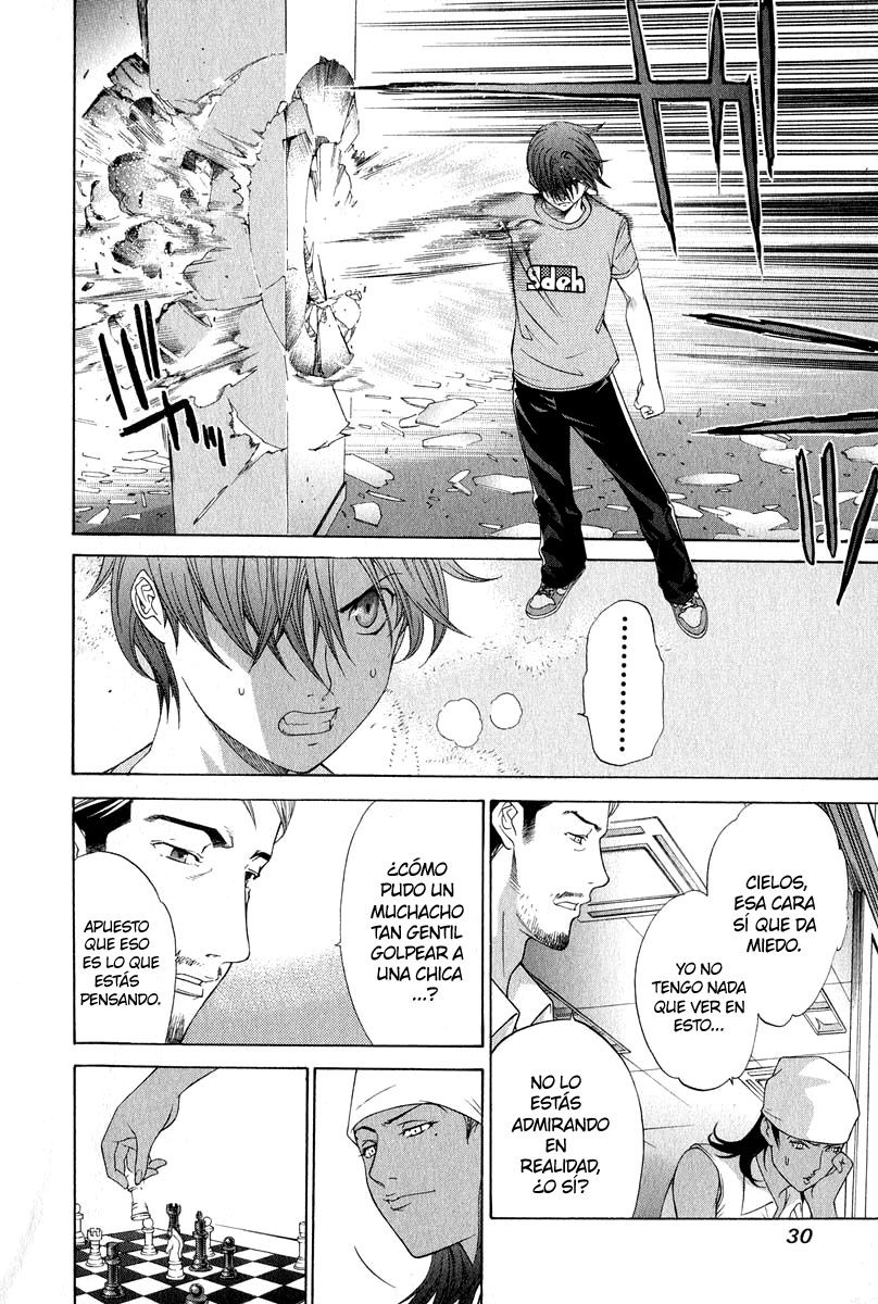 Read Tenjou Tenge ES Manga Online