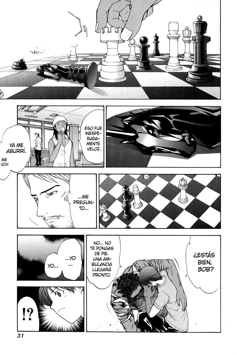 Read Tenjou Tenge ES Manga Online