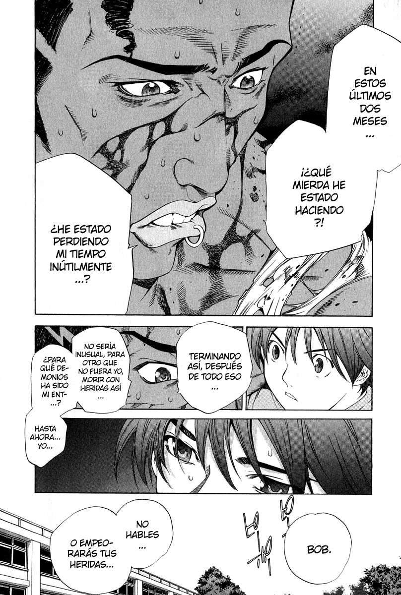 Read Tenjou Tenge ES Manga Online