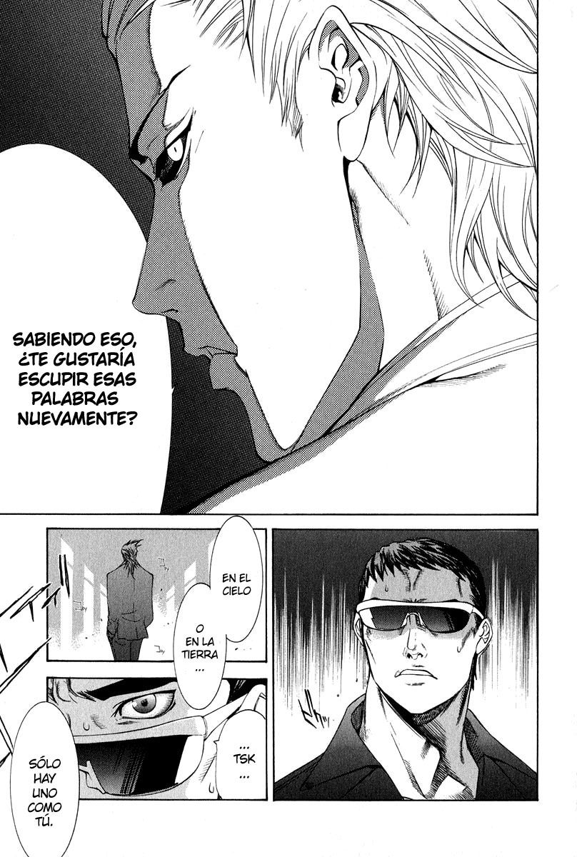 Read Tenjou Tenge ES Manga Online