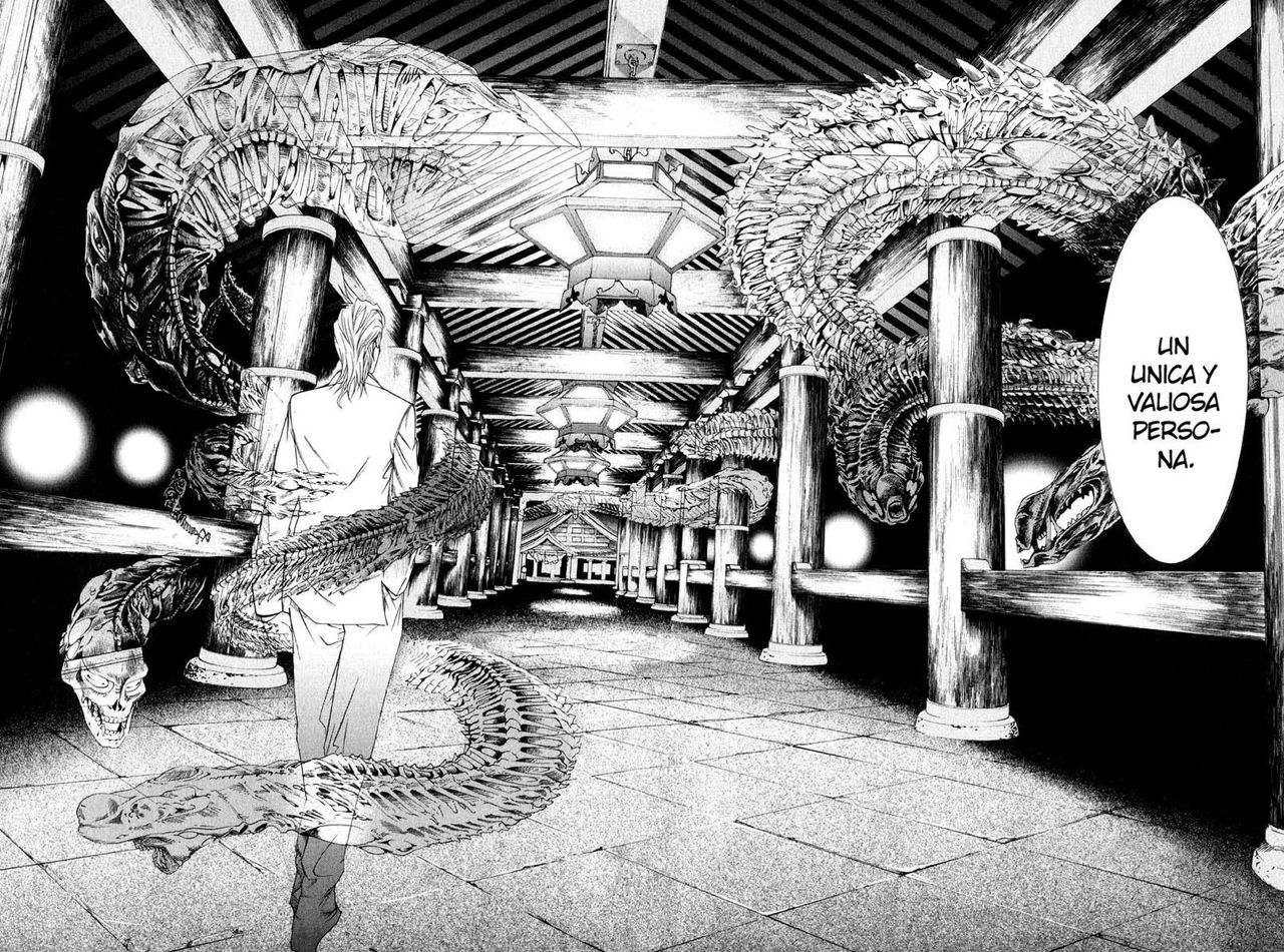 Read Tenjou Tenge ES Manga Online