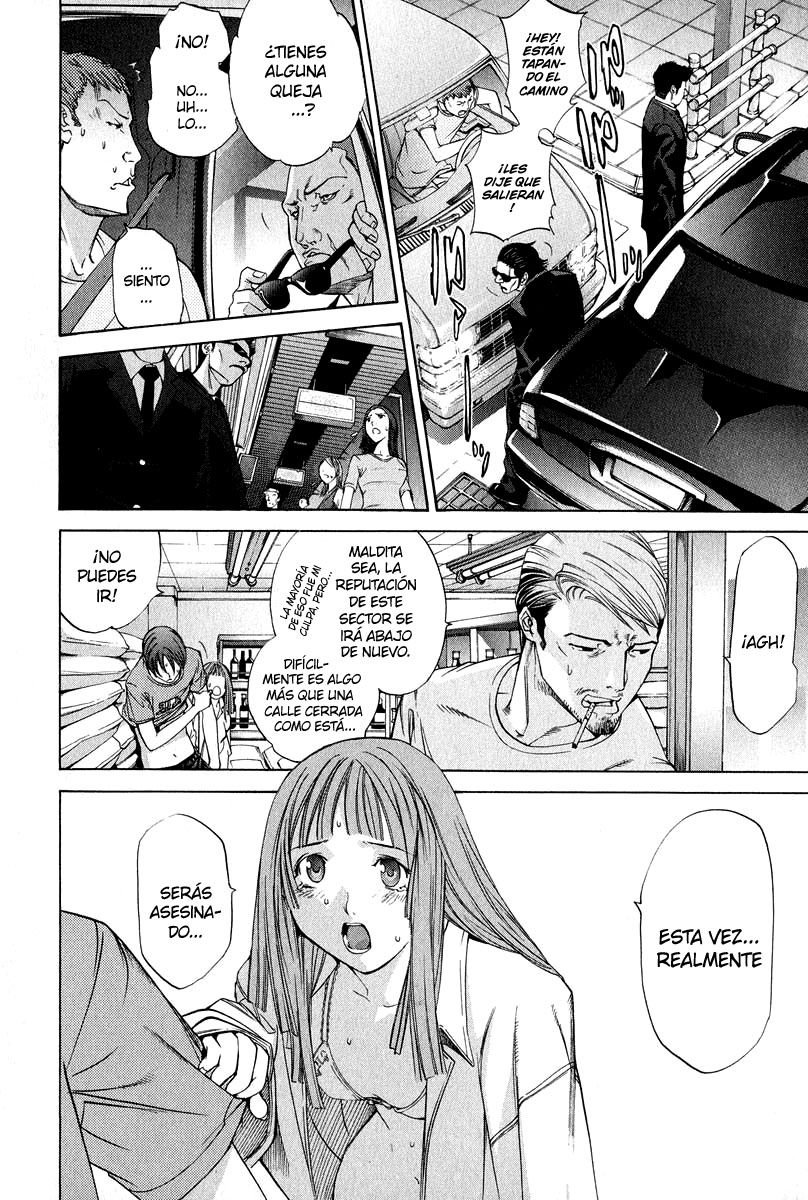 Read Tenjou Tenge ES Manga Online