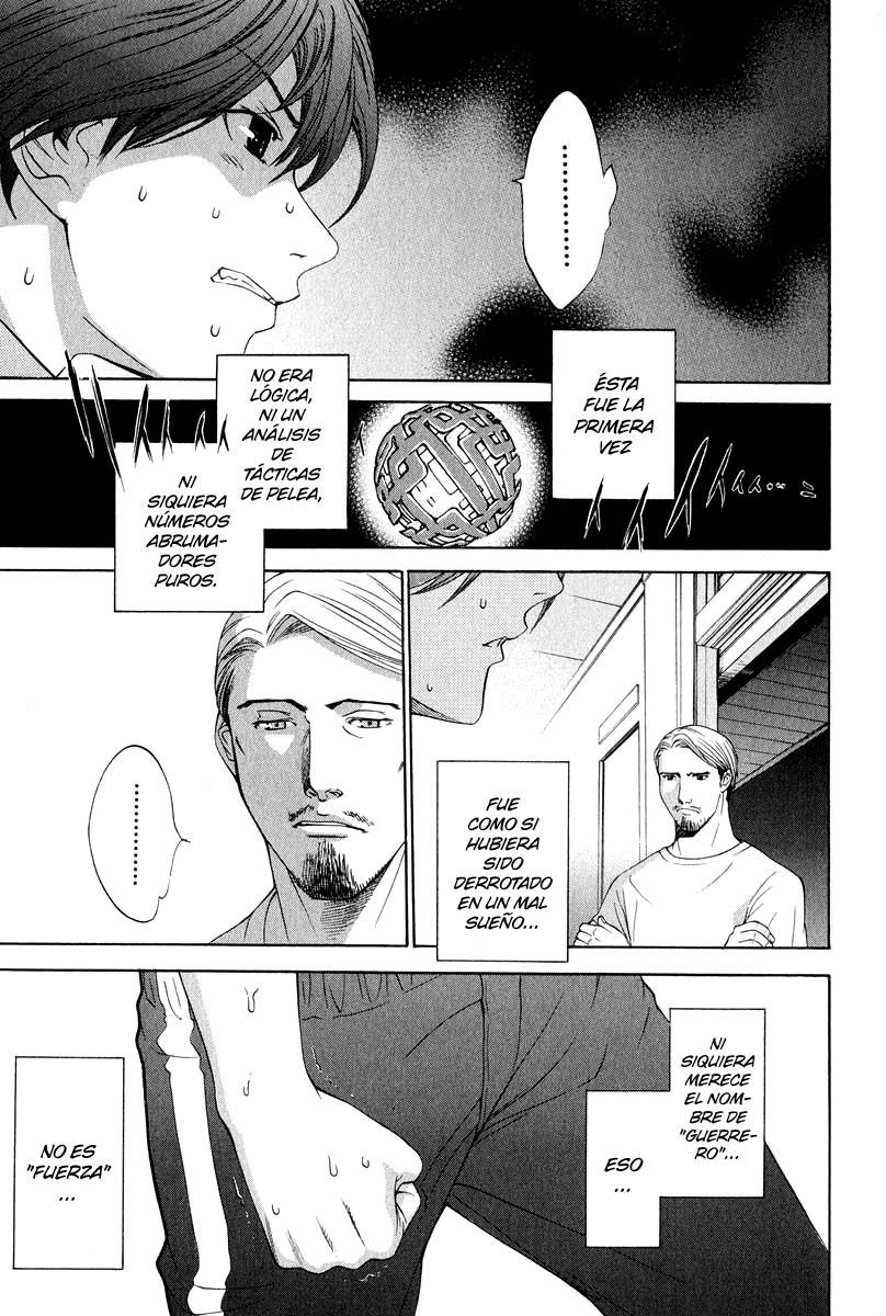 Read Tenjou Tenge ES Manga Online