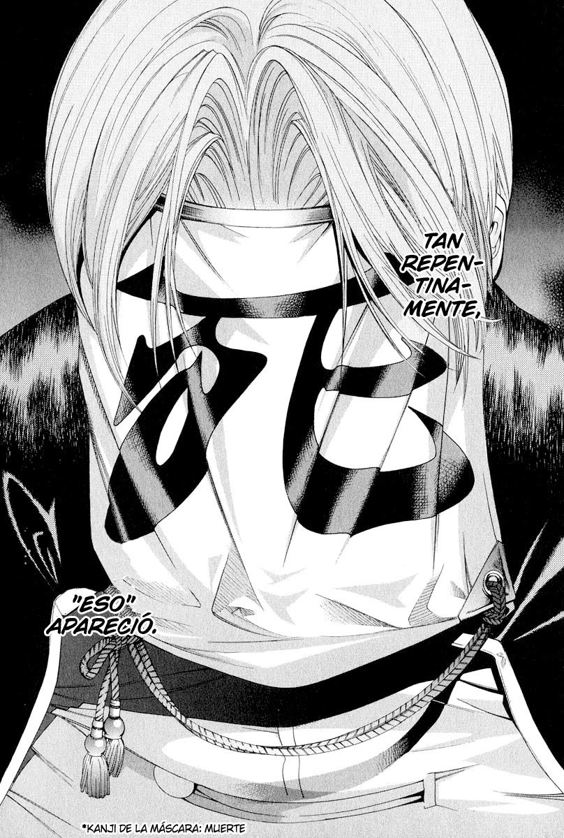 Read Tenjou Tenge ES Manga Online