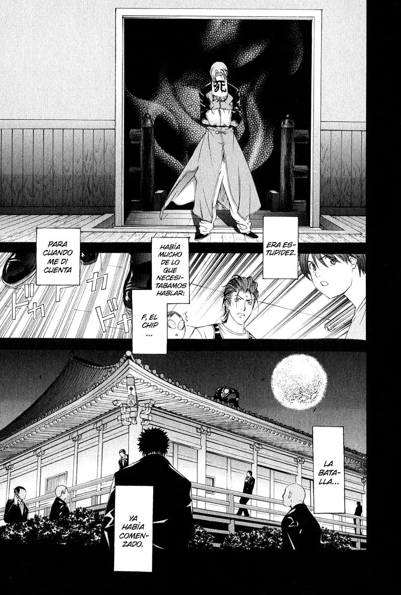 Read Tenjou Tenge ES Manga Online