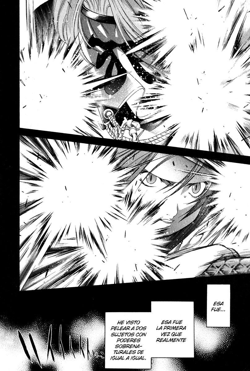 Read Tenjou Tenge ES Manga Online