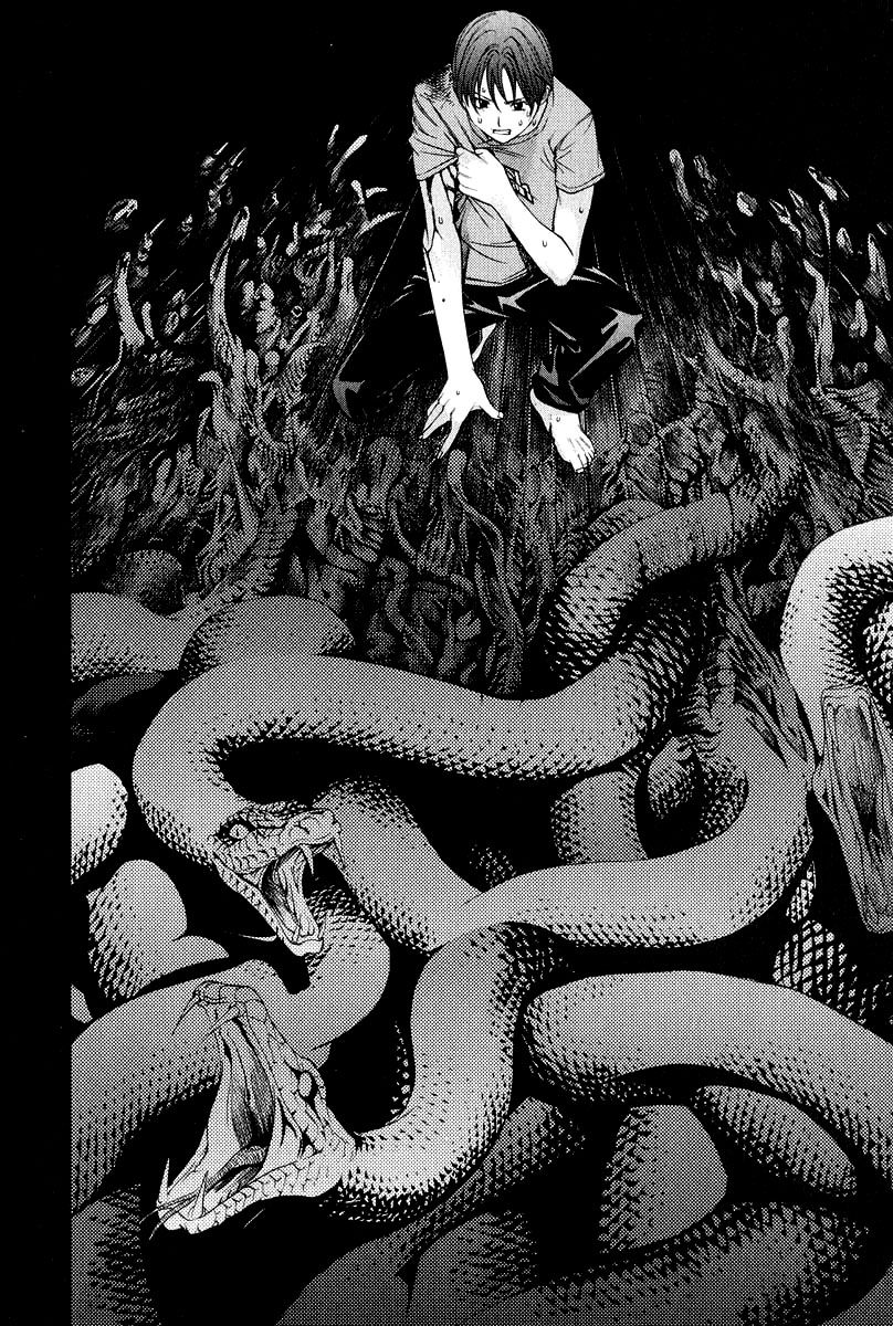 Read Tenjou Tenge ES Manga Online