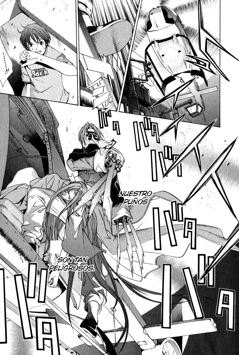 Read Tenjou Tenge ES Manga Online