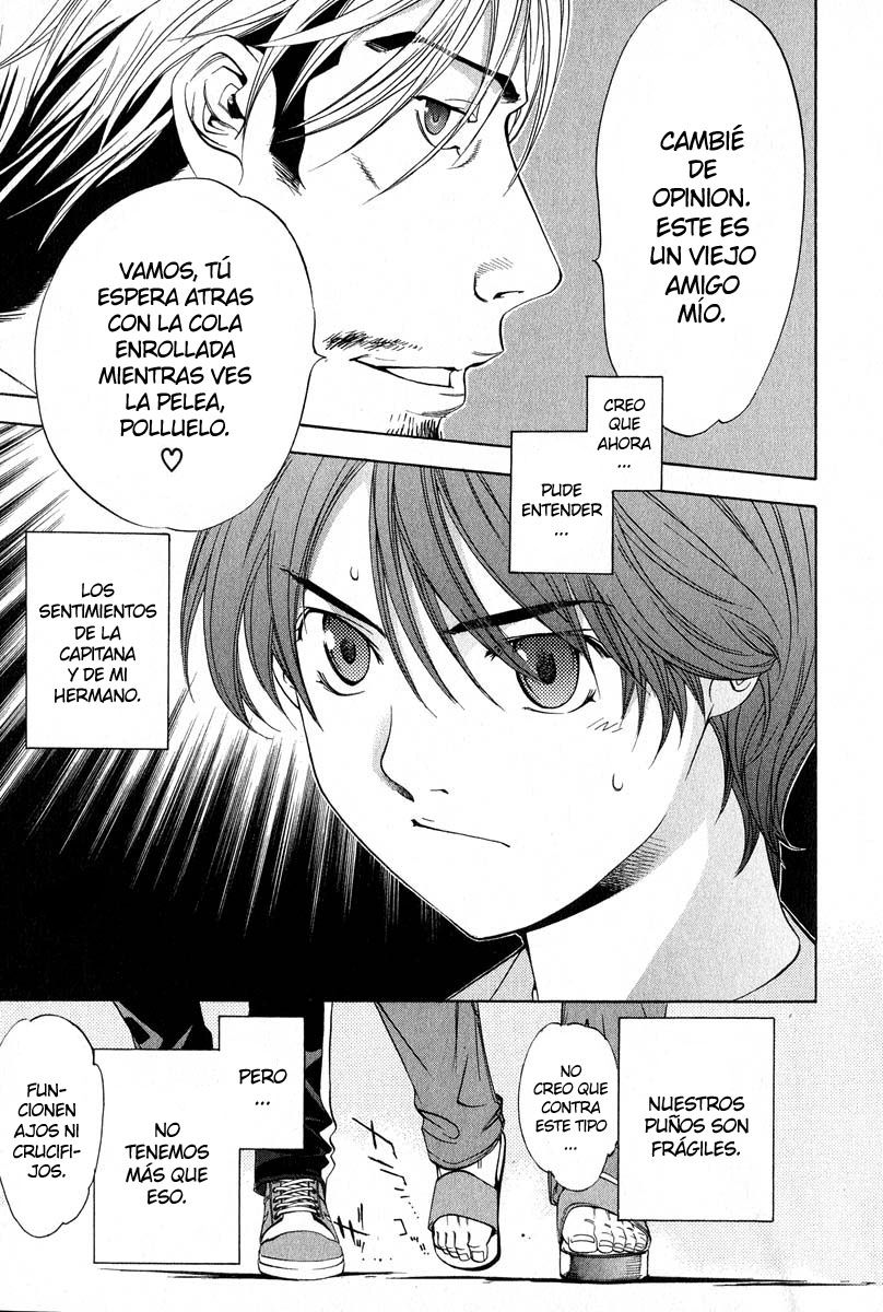 Read Tenjou Tenge ES Manga Online