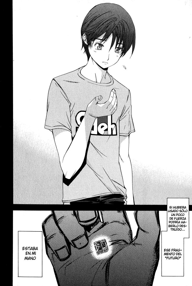 Read Tenjou Tenge ES Manga Online