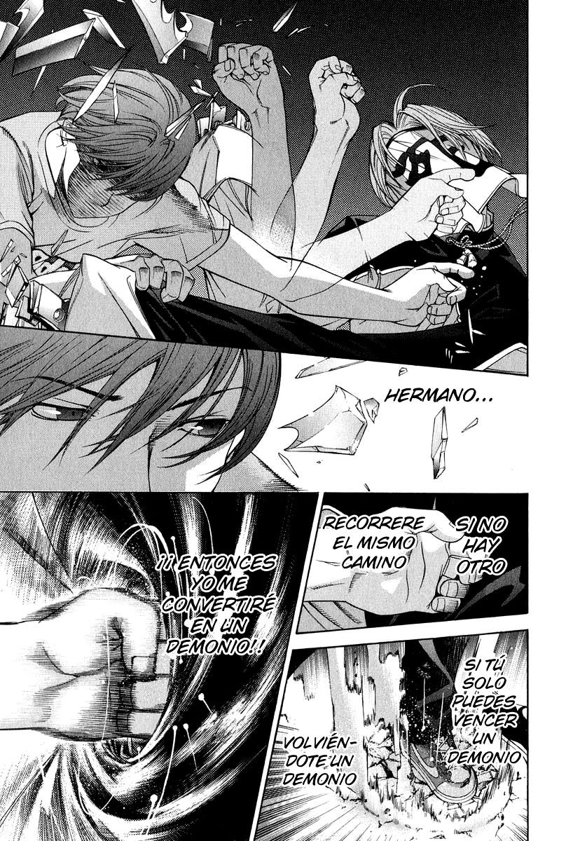 Read Tenjou Tenge ES Manga Online