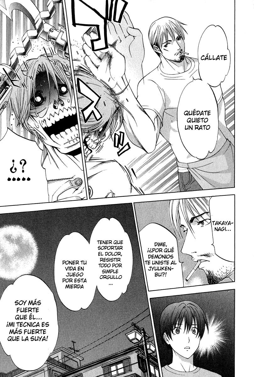 Read Tenjou Tenge ES Manga Online
