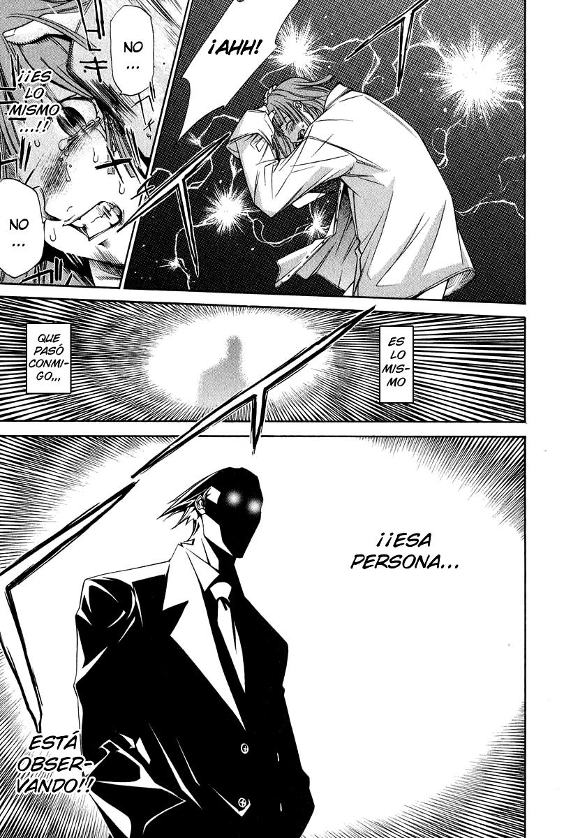 Read Tenjou Tenge ES Manga Online
