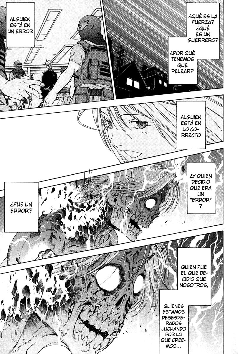 Read Tenjou Tenge ES Manga Online