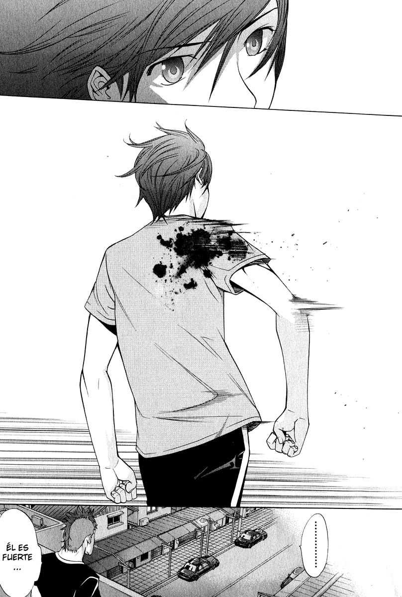 Read Tenjou Tenge ES Manga Online