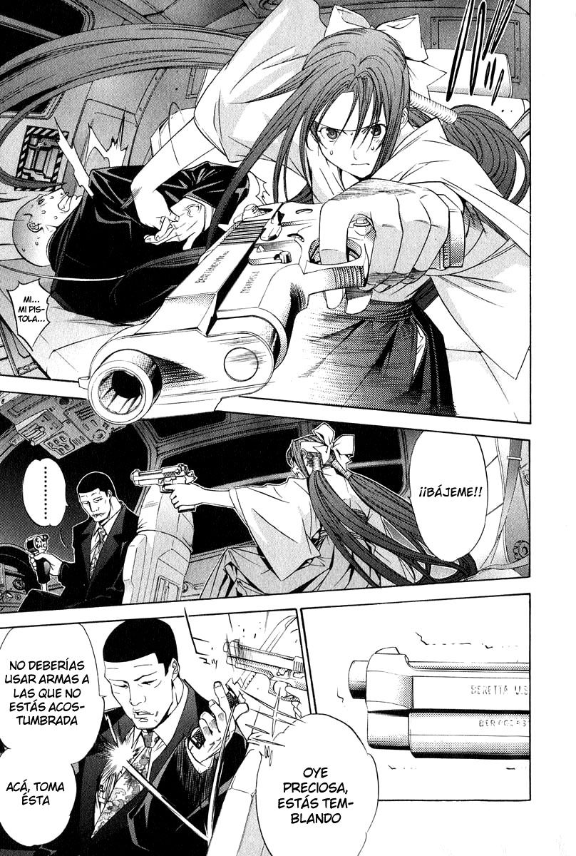 Read Tenjou Tenge ES Manga Online
