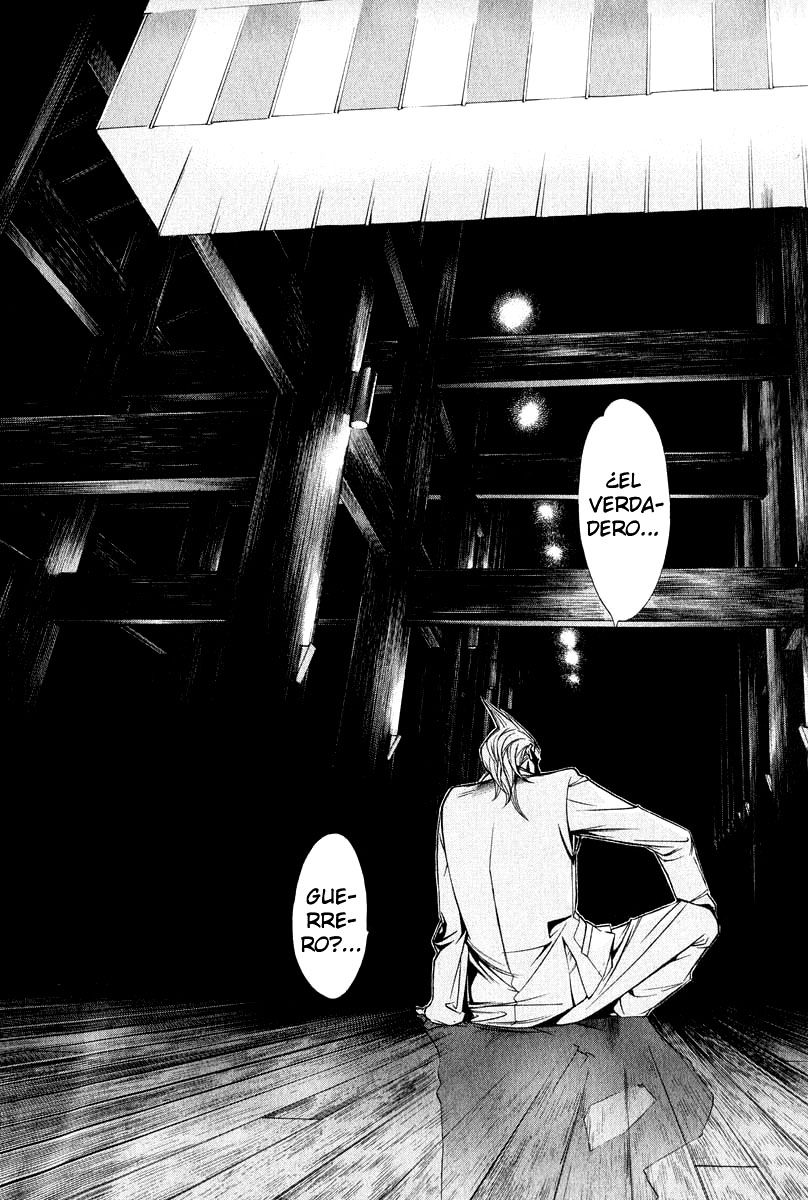 Read Tenjou Tenge ES Manga Online