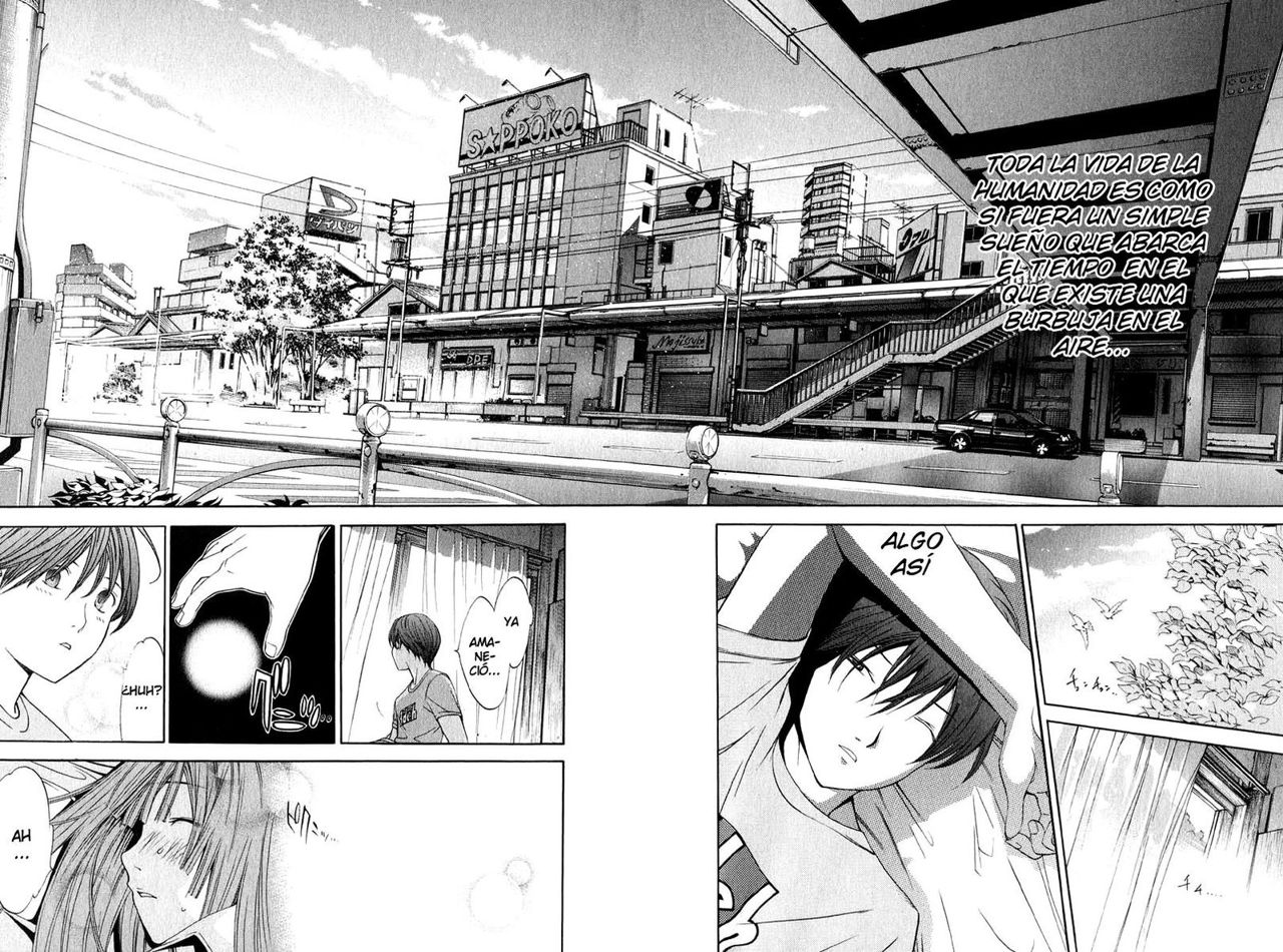 Read Tenjou Tenge ES Manga Online