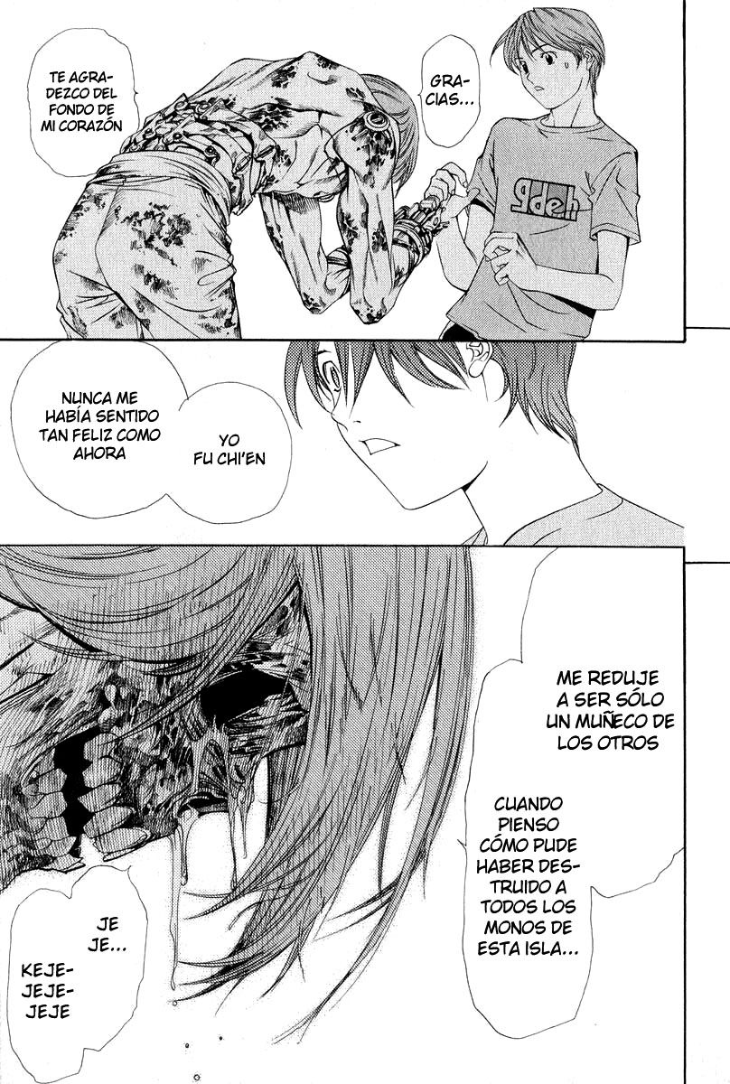 Read Tenjou Tenge ES Manga Online