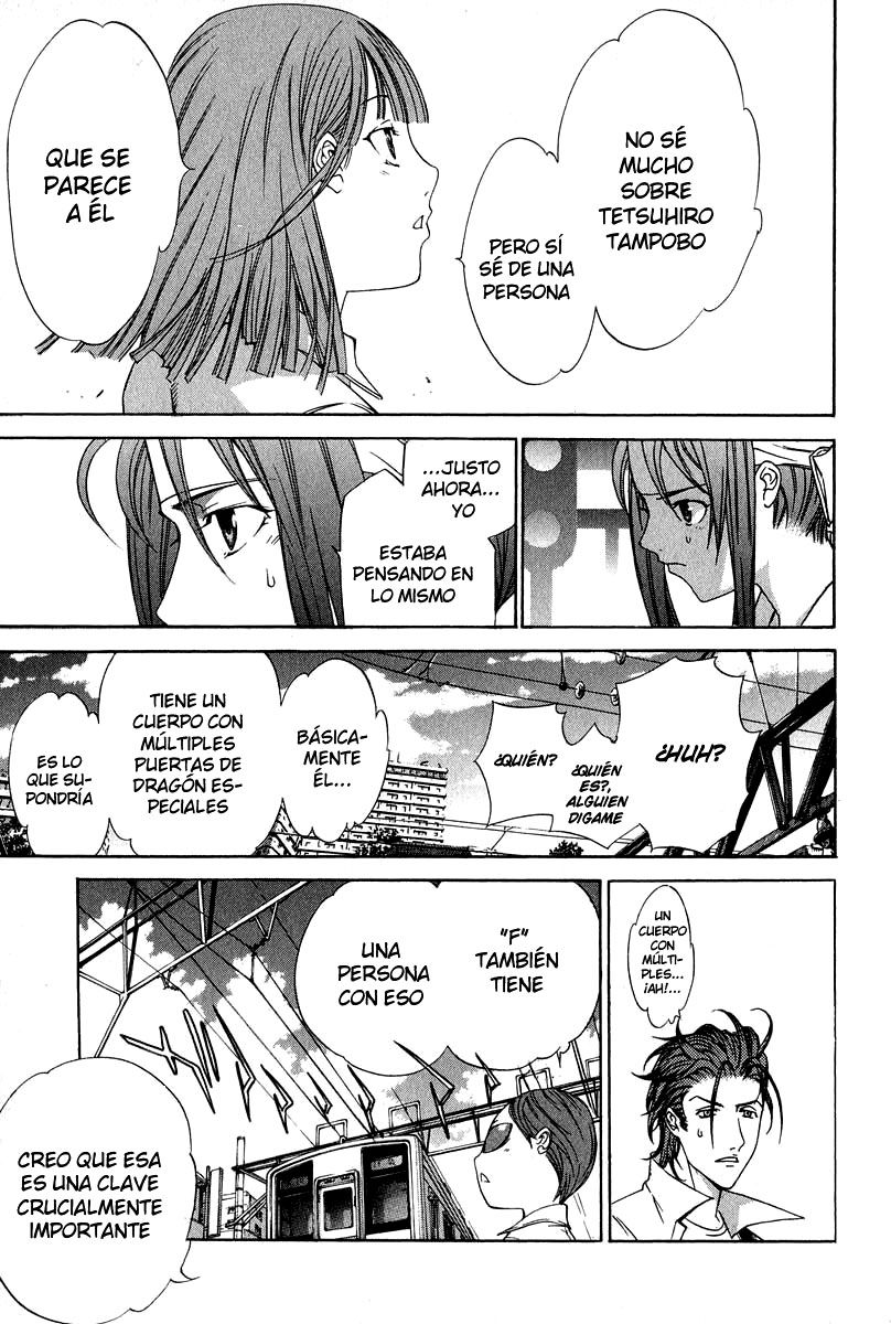 Read Tenjou Tenge ES Manga Online