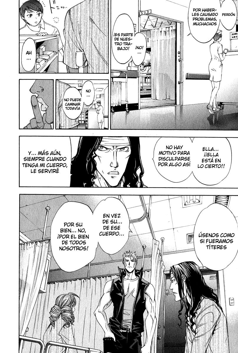 Read Tenjou Tenge ES Manga Online