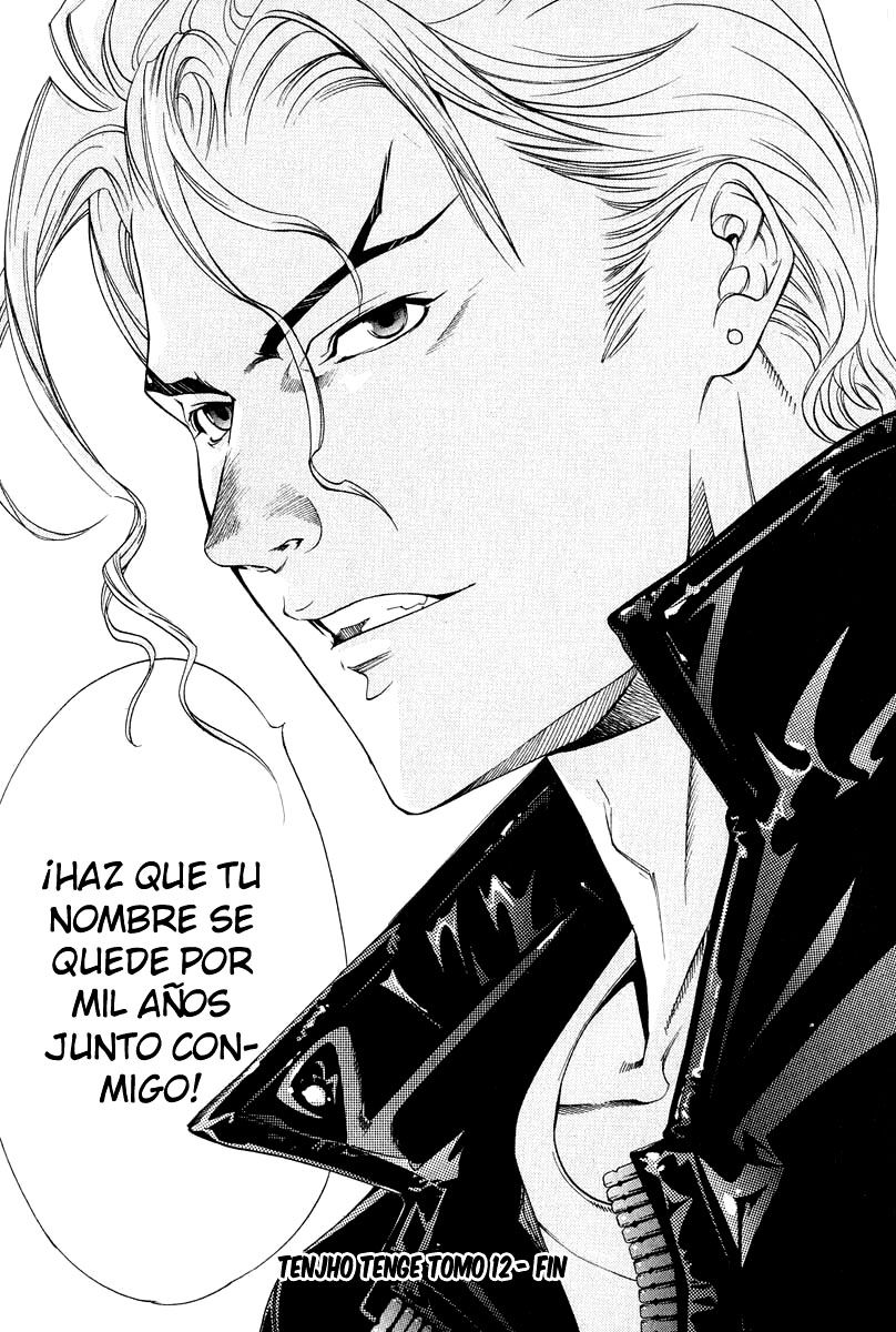 Read Tenjou Tenge ES Manga Online