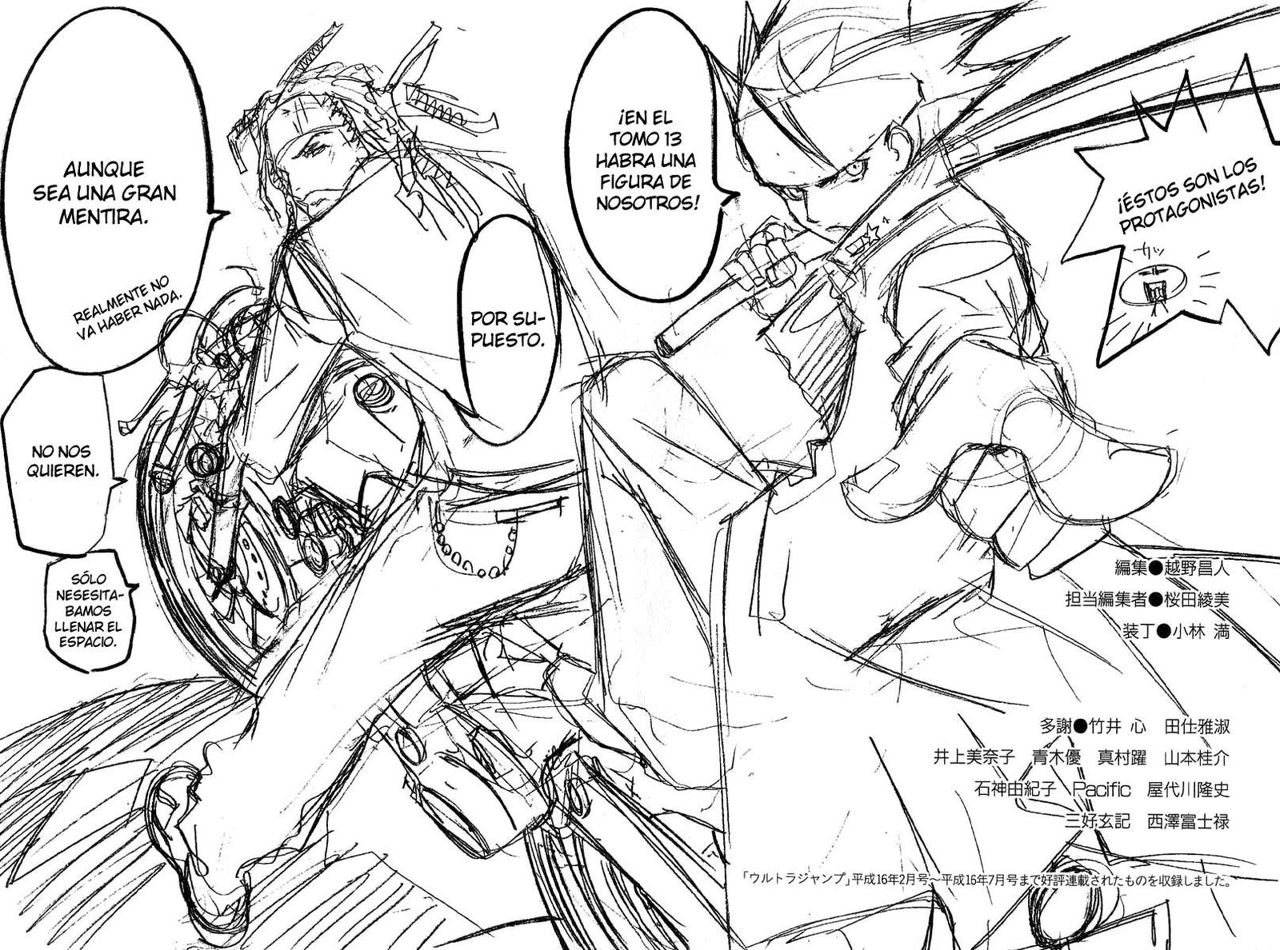 Read Tenjou Tenge ES Manga Online