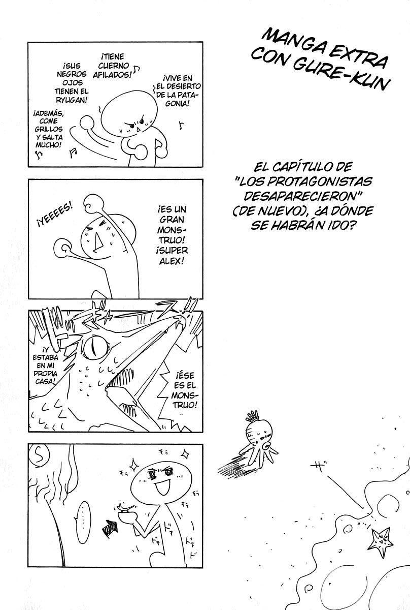 Read Tenjou Tenge ES Manga Online