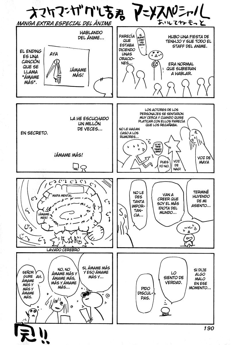 Read Tenjou Tenge ES Manga Online
