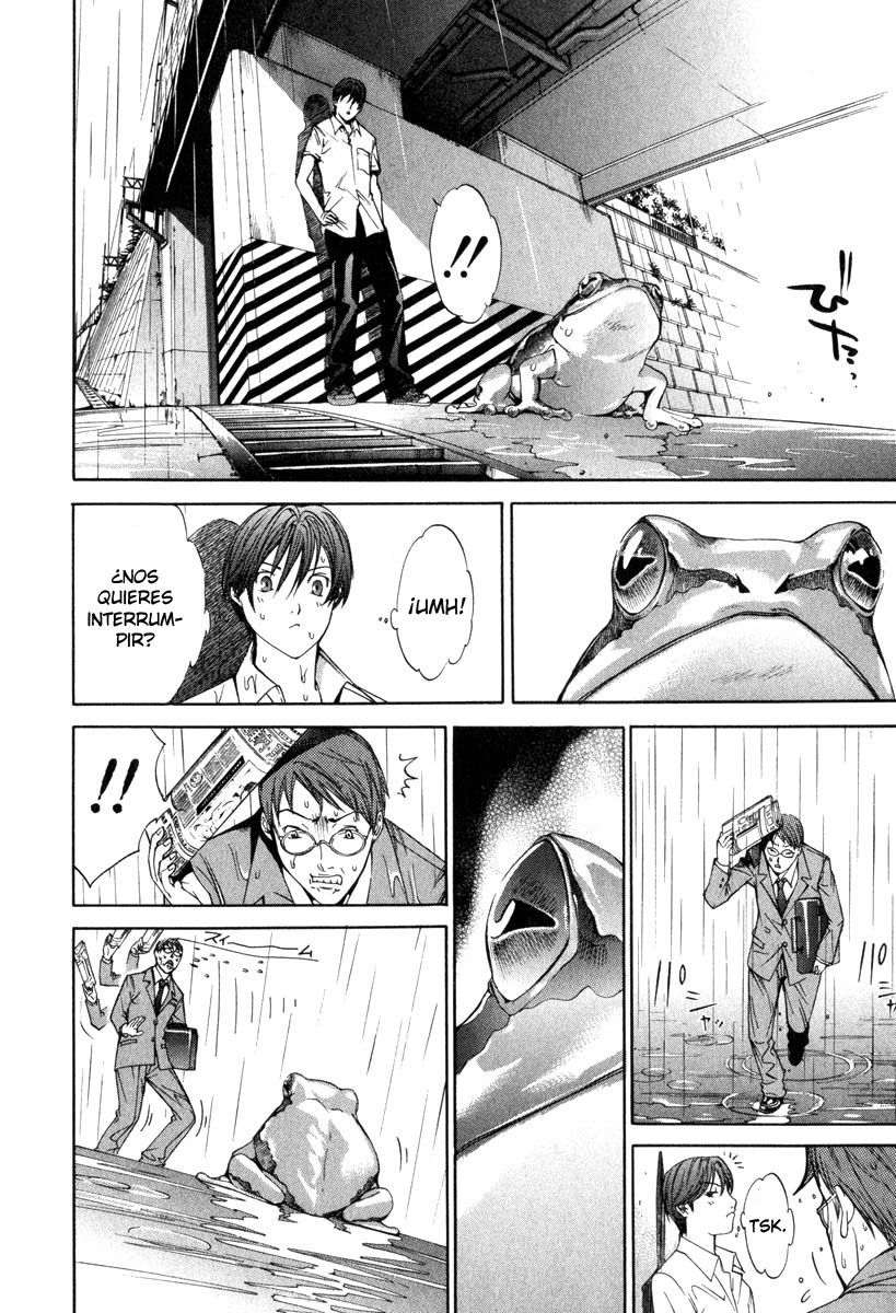 Read Tenjou Tenge ES Manga Online
