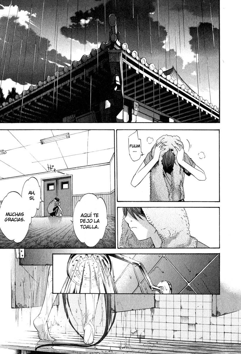 Read Tenjou Tenge ES Manga Online