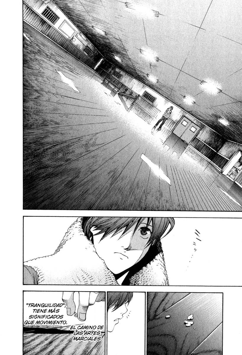 Read Tenjou Tenge ES Manga Online